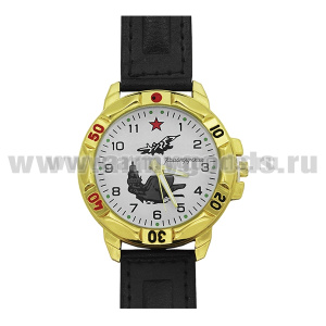 Часы наручные Командирские с кораблем и самолетом (цвета циферблата и ремешка в ассортименте) Китай