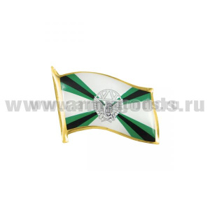 Значок мет. Флажок ЖДВ (смола, на пимсе)