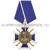 Медаль Матвей Платов (синий крест с накладками)