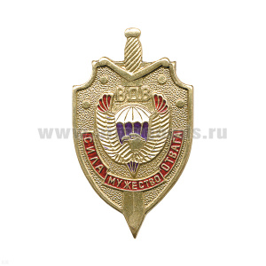 Значок мет. ВДВ Сила, мужество, отвага (щит и меч) лат.