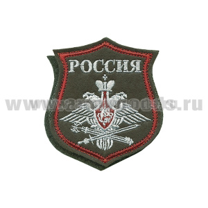 Шеврон вышит. На парад Военная прокуратура (на липучке)