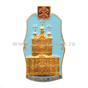 Значок мет. Смольный собор (СПб)