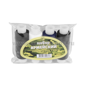 Набор Армейский ВМФ (катушки ниток: черная, белая, синяя, темно-синяя + 2 иголки)