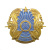 Эмбл. на тулью мет. Герб Казахстана (кони)