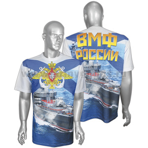 Футболка цветная (сетка) ВМФ России (БПК "Адмирал Чабаненко")