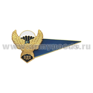 Флажок на берет неуст. (уголок) мет. ВДВ мал. (голубой с орлом ВДВ и парашютом)
