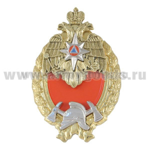Значок мет. Лучший работник пожарной охраны