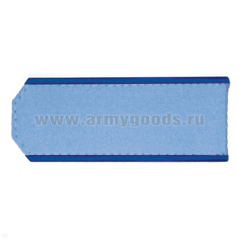 Погоны из рубаш. ткани голуб. с вышит. вас. кантом на рубашку