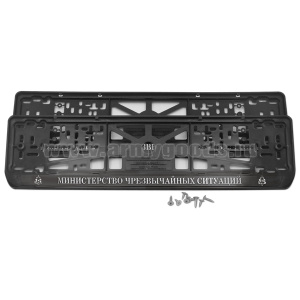 Рамка для крепления автомоб. номерного знака МЧС