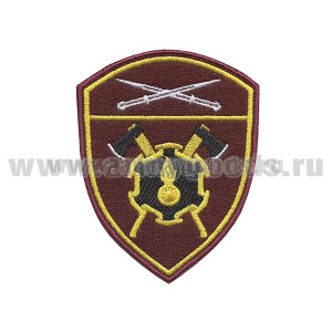 Шеврон вышит. Росгвардия Северо-Кавказский ВО (Инженерные в/ч)