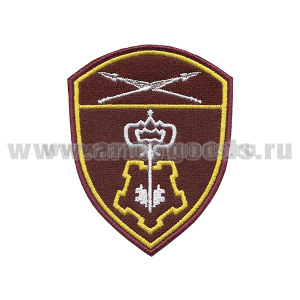 Шеврон вышит. Росгвардия Восточный ВО (ВОХР)