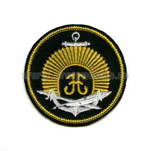 Шеврон вышит. Нахимовское ВМУ (нов/обр) кругл.