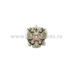Значок мет. Орел РФ (серебр.) мал., на пимсе