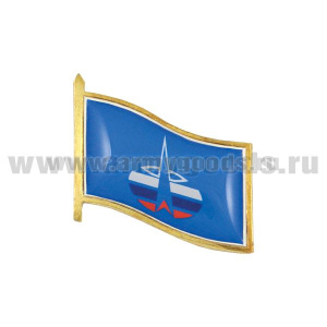 Значок мет. Флажок ВКС, заливка смолой, на пимсе