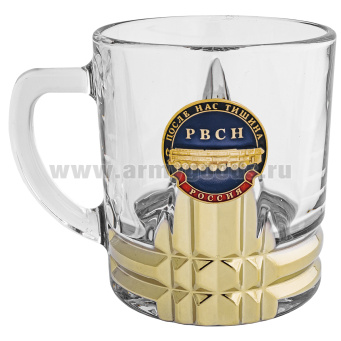 Кружка стекло (0,25 л) с металлизированным напылением и мет накладкой РВСН После нас тишина