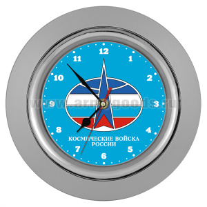Часы настенные в пластмассовом корпусе (Космические войска)
