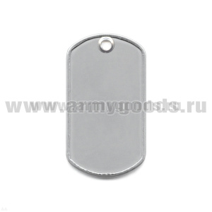 Жетон (тонкий, жесть) НАТО США пустой (глянцевый)
