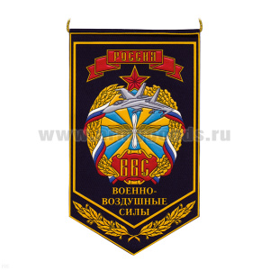 Вымпел пластизол. Россия ВВС (самолет на фоне флага ВВС)