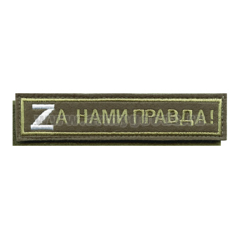 16260026