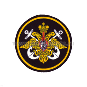 Шеврон пластизолевый ВМФ (210 пр.)