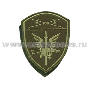 Шеврон вышит. Росгвардия Уральский ВО (Спецназ,ОМОН, СОБР) полевой на липучке