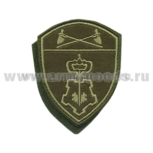 Шеврон вышит. Росгвардия Приволжский ВО (ВОХР) полевой на липучке