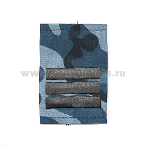 Ф/пог. 4-хцв. серые вышит. черн. (сержант – лычки МВД)