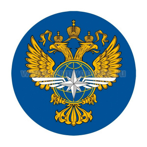 Наклейка круглая (d=10 см) Минтранс