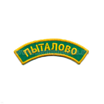 00000006542