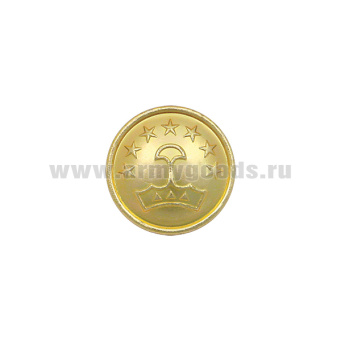 Пуговица 22 мм мет. ВС Таджикистана зол.
