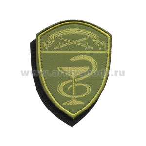 Шеврон тканый Росгвардия Северо-Западный ВО (Медицинские в/ч) полевой на липучке