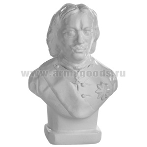 Бюст Петра I (гипс, высота 18 см) 