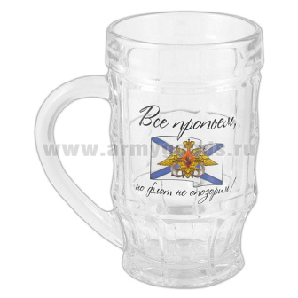 00000043280