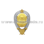 Значок мет. Водолаз инженерных войск (уровень 2) квалификационный знак МО РФ
