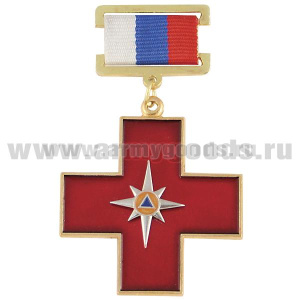 Медаль МЧС (красн. крест с эмбл. МЧС) (на планке - лента РФ)