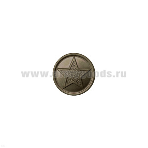 Пуговица 14 мм мет. РБ (звезда с точками) защ.