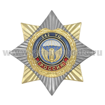 00-00004923