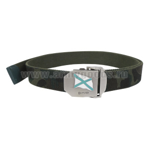 Ремень брючный тесьма (ширина 37 мм) с мет. пряжкой (ВМФ) кмф зел