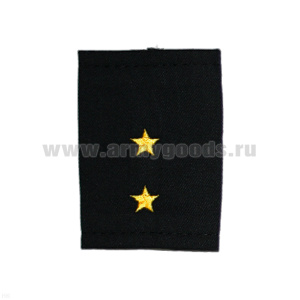Ф/пог. черные вышит. желт. (прапорщик)