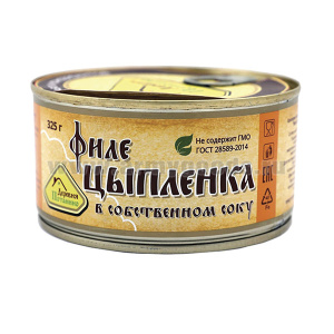 Консервы мясные кусковые Филе цыпленка в собственном соку (325 г) до 05.2026 и ранее