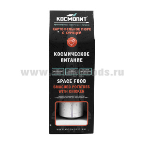 Космическое питание Картофельное пюре с курицей (масса нетто 165 г) в комплекте с беспламенным подогревателем