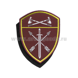 Шеврон тканый Росгвардия Приволжский ВО (В/ч оперативного назначения) на липучке