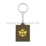 Брелок пластизол. Знак принадлежности к МО (оливковый с красным кантом) приказ № 300 от 22.06.2015