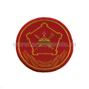 Шеврон тканый Моск. военный округ