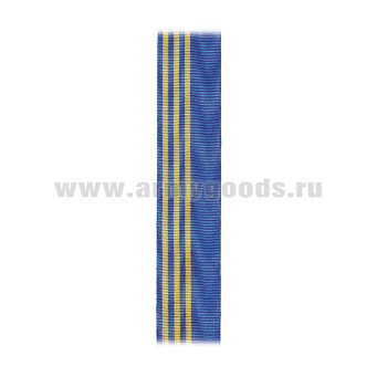 14130287Л