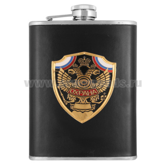 Фляга Акция нерж/ст с накладкой Охрана