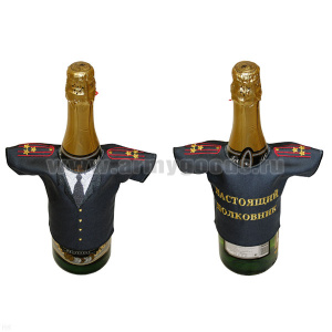 Рубашечка на бутылку сувенирная вышитая Настоящий полковник (серая)