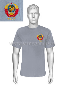 Футболка с вышивкой на груди Герб СССР, серая