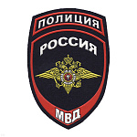 Шеврон пластизолевый Полиция МВД (общий) ст/обр