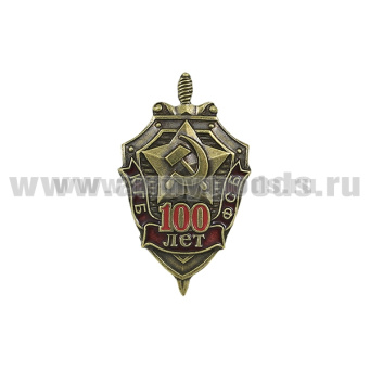 00-00005832